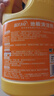 蓝月亮地板清洗剂 2kg/瓶*3 柠檬香 木地板瓷砖 地板清洁剂 拖地清洁剂 实拍图