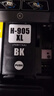 彩格适用惠普HP905XL墨盒黑色HP OfficeJet pro 6960 6970 6950打印机墨盒彩色无线一体机墨盒高容量 实拍图