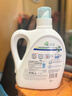 威露士la有氧洗衣液松木香2L/瓶 除菌除螨除霉去污渍留香机洗快洗手洗 实拍图