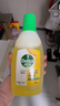 滴露（Dettol）地板清洗剂750ml柠檬地板清洁剂地板瓷砖清洁剂拖地专用开荒保洁 实拍图