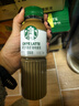 星巴克（Starbucks）星选 即饮咖啡 拿铁 270ml*15瓶 瓶装咖啡饮料新老包装随机年货节 实拍图