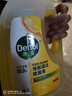 滴露（Dettol）地板清洗剂柠檬2L地板清洁剂 地板瓷砖清洁剂拖地专用 拖地清洁剂 实拍图