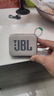 JBL GO4 音乐金砖四代 蓝牙音箱 户外便携音箱 电脑音响 低音炮 jbl音响 新年礼物音箱 燕麦绿 实拍图