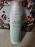 佰草集新玉润 保湿洁面泡 150ml 情人节礼物 新年礼物 实拍图