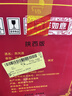 西凤酒 绿瓶盒装陕西版 55度  500ml*12盒 整箱装 凤香型白酒 实拍图