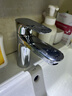 箭牌面盆水龙头浴室冷热卫生间洗手间厕所洗脸盆水龙头 实拍图