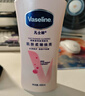 凡士林【热销500万+】身体乳400ml清香保湿滋润修护大白罐儿童男女士 实拍图