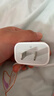 Apple/苹果 20W USB-C充电器  type-c充电器苹果手机充电器原装手机快充头 苹果17手机充电器 实拍图