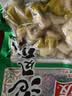 有友泡椒凤爪5袋210g172g132g80g袋装山椒泡椒鸡爪大包装一整箱 210g 山椒味*5袋[新日期] 实拍图