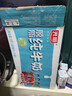 光明 【新鲜日期】脱脂纯牛奶250ml*24盒 零脂肪年货送礼好营养家庭装 实拍图