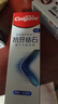 高露洁（Colgate）专效抗牙结石脱敏牙膏薄荷120g 护龈去口臭清新口气 实拍图