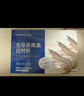 PHUKEY SEA大号厄瓜多尔冻南美白对虾 只只分离 海鲜水产 3斤 (45-60只) 实拍图