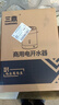 三鼎电热开水桶开水器商用烧水桶奶茶店家用不锈钢保温热水桶大容量蒸煮桶防干烧月子桶SD-30L-D加厚款 实拍图