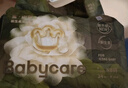 babycare金山茶花婴儿纸尿裤mini装NB34片(<5kg)新生儿尿不湿【新老混发】 实拍图