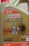 嘉实多（Castrol）极护智E版 全合成机油 润滑油 5W-40 SP A3/B4 4L 汽车保养 实拍图