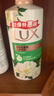 力士（LUX）沐浴露套装 幽莲魅肤680G+艾叶山茶680G 留香 香味持久 实拍图