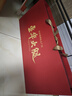 金苏正宗金华火腿8斤整腿 国家地理标志产品 年货礼盒春节礼品送礼 实拍图