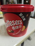 麦提莎（Maltesers）麦芽脆心黑巧克力球 桶装520g 休闲儿童零食 糖果 生日礼物 送礼 实拍图