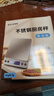 拜杰厨房秤不锈钢电子秤克秤烘培秤工具迷你秤食物称3kg/0.1g充电款 实拍图
