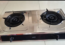 华帝家用不锈钢台式燃气灶5.2kW猛火熄火保护煤气灶双灶台灶具以旧换新i10112T【天然气产品】 实拍图