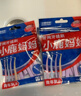 小鹿妈妈L型牙缝刷sss*20支装 洁齿牙缝刷极细直击深层牙垢牙缝刷 实拍图