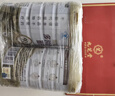 九芝堂多维蛋白粉500g*2桶中老年人术后恢复增强免疫力补充营养乳清蛋白 实拍图