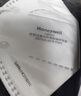 霍尼韦尔（Honeywell）KN95口罩H950V 25只/盒防飞沫沙尘暴花粉过敏pm2.5工业头戴带阀 实拍图