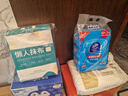 维达（Vinda）杀菌湿巾【孙颖莎推荐】272片(80片3包+8片4包) 新旧随机发货 实拍图