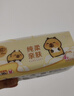 清风（APP）抽纸 卡皮巴拉卡通4层90抽*20包M码 卫生纸 纸巾纸抽 面巾纸 整箱 实拍图