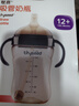 世喜吸管奶瓶1-3岁直饮杯婴儿ppsu一12个月以上宝宝300ml带重力球手柄 实拍图