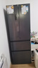 容声331L法式多门冰箱小户型超薄一级能效风冷无霜双变频节能四开门以旧换新BCD-331WD11MP国家补贴 实拍图