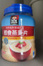 桂格（QUAKER）即食燕麦片1000克罐装 营养早餐 膳食纤维 零添加白砂糖 实拍图