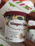 哈根达斯（Haagen-Dazs）开心果奶霜口味冰淇淋100ml/杯 雪糕 实拍图