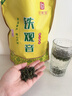 印象堂 茶叶特级原产铁观音500g2025新茶清香型袋装乌龙茶礼品自己喝 实拍图