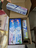 佳洁士进阶健康美白家庭装牙膏清火护龈热销榜6支共940g京东自营 实拍图