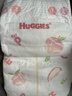 好奇（Huggies）铂金装小桃裤纸尿裤XL96片(12-17kg)加大号尿不湿透【透爽散热】 实拍图