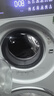 卡萨帝（Casarte）揽光WD双子14KG 分区洗多筒 滚筒洗衣机全自动  家电国家补贴 CS B14LWGWDU1 实拍图