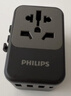 飞利浦（PHILIPS） 转换插头 插座转换器 全球通用多功能插座扩展 35wPD双口快充 多国旅行留学英欧美澳标3A2C 实拍图