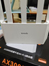 Tenda腾达路由器【千兆WiFi6+穿墙王】无线AX3000信号增强家用放大器Mesh限时补贴金榜一名云霄白立式 实拍图