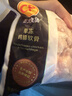 正大食品（CP）白羽鸡膝软骨1斤  冷冻膝软骨 掌中宝 户外烧烤烤肉 实拍图
