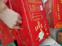 伊利中老年高钙低脂富硒奶粉 年货礼盒 中老年奶粉 营养送长辈 700g*2 实拍图