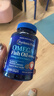 普丽普莱深海鱼油1000mg100粒*2omega3含EPA和DHA 美国进口 实拍图