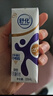 舒化【新鲜日期】0乳糖高钙牛奶220ml*24 牛奶整箱 企业团购 年货礼盒 实拍图