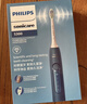 飞利浦（PHILIPS）【肖战推荐】声波电动牙刷钻石3系 年货节礼物 情人节情侣款送男生女友 微泡水流HX5181/02星云蓝 实拍图