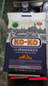 KO-KO泰国茉莉香米 大米10斤 原装进口 长粒米 koko泰国香米 (口口牌) 实拍图