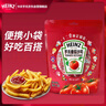 亨氏(Heinz) 番茄酱 9g*30包装蕃茄沙司【星座定制】 卡夫亨氏出品 实拍图