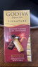 歌帝梵（Godiva）醇享72%可可进口高浓黑巧克力90g 休闲零食  喜糖伴手礼 生日礼物 实拍图