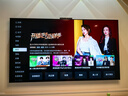 华为Vision智慧屏 5 75英寸 鸿蒙AI搜片 Super MiniLED 一级能效国家补贴投屏液晶平板电视机HD7XAJMN 实拍图