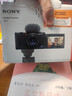 索尼（SONY）ZV-1 数码相机 约2010万有效像素 美肤拍摄/强悍对焦/学生入门/Vlog/4K视频 ZV1 白色  实拍图