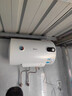 美的（Midea）【整机8年质保】50升电热水器2000W节能省电速热出租屋高温杀菌加长防电墙 F50-15A3 实拍图